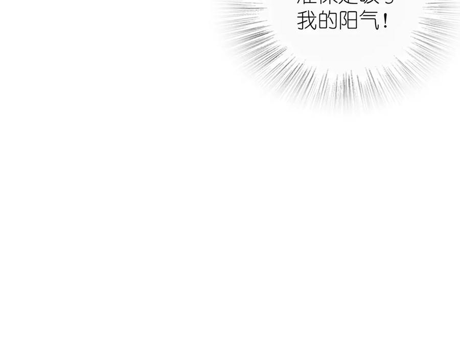 400 第102页