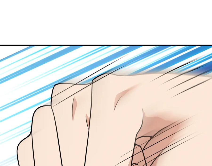 400 第104页