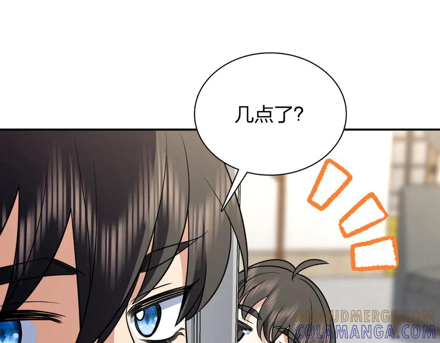 400 第113页