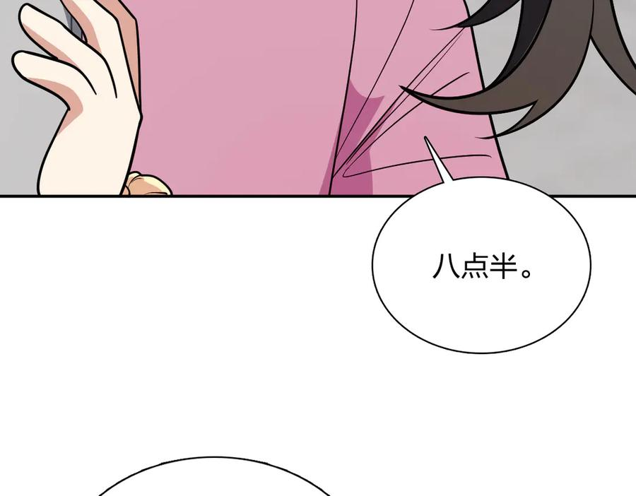 400 第118页
