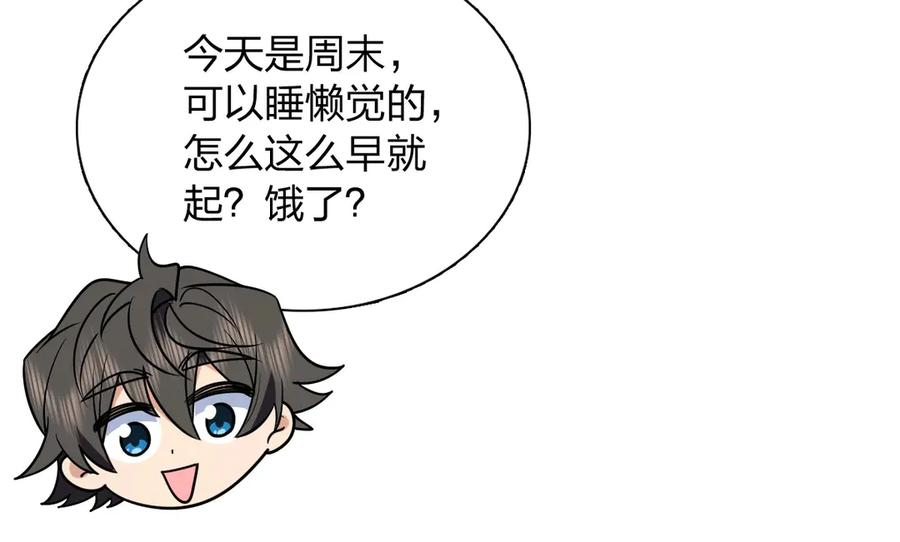 400 第119页