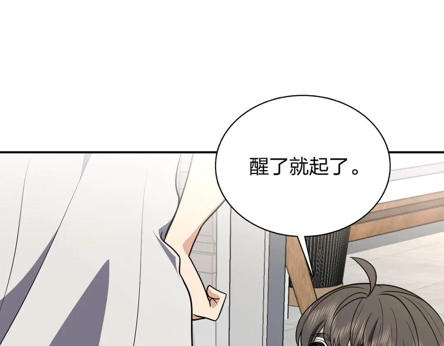400 第120页