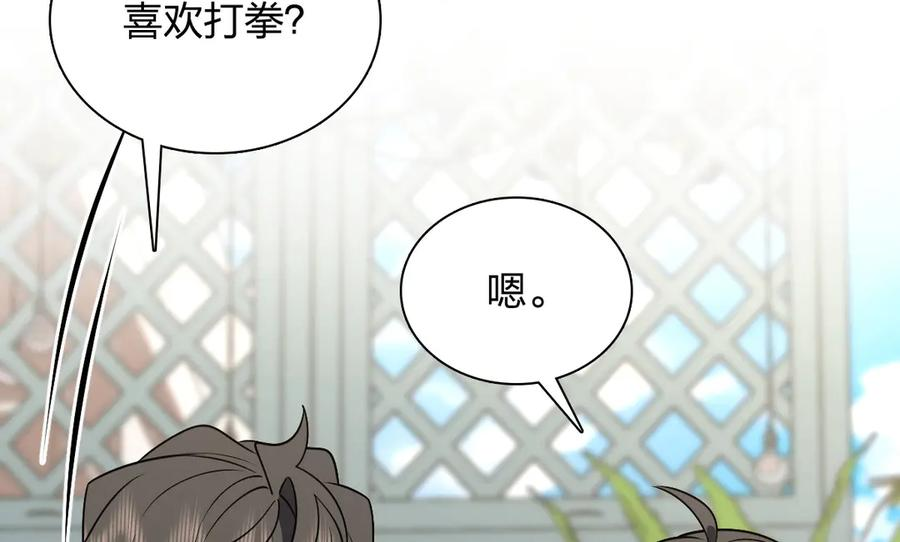 400 第127页