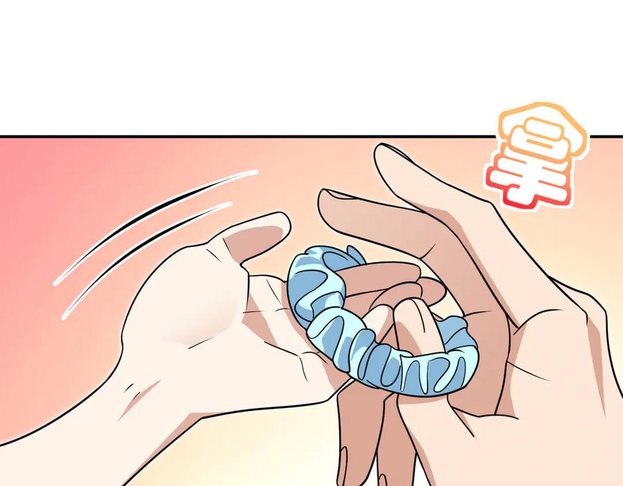 400 第130页