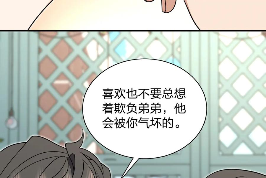 400 第131页