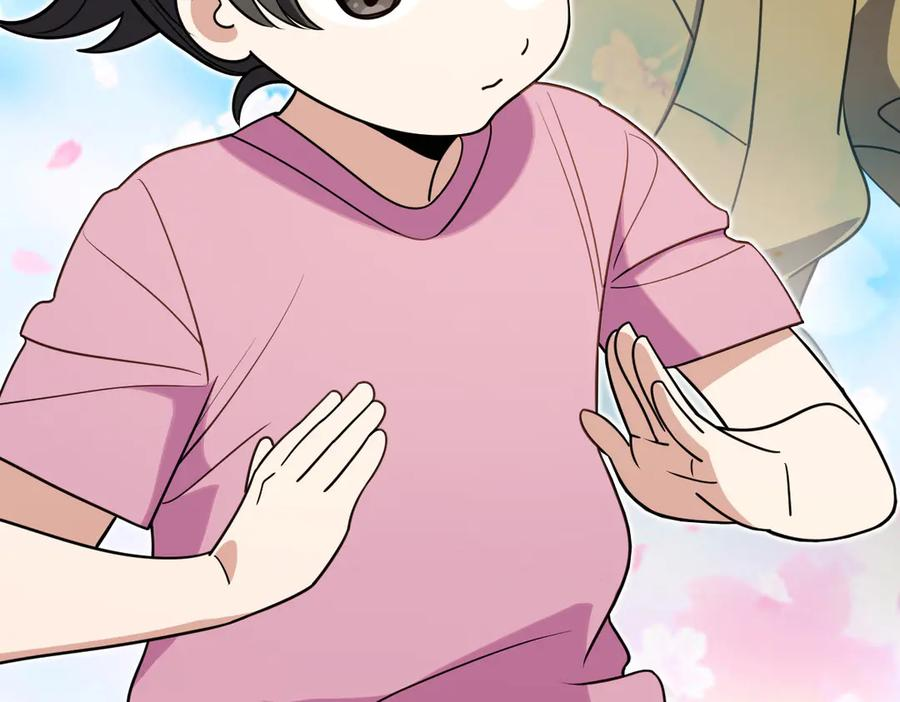 400 第150页