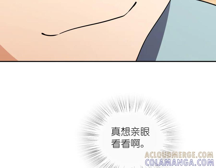 400 第153页