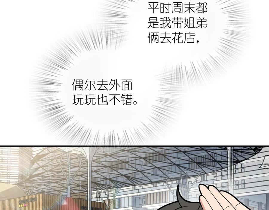 400 第159页