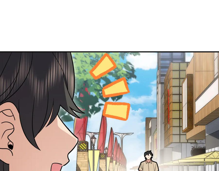 400 第164页