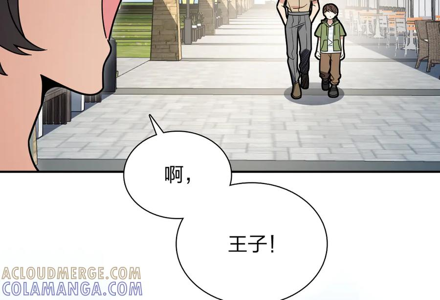 400 第165页