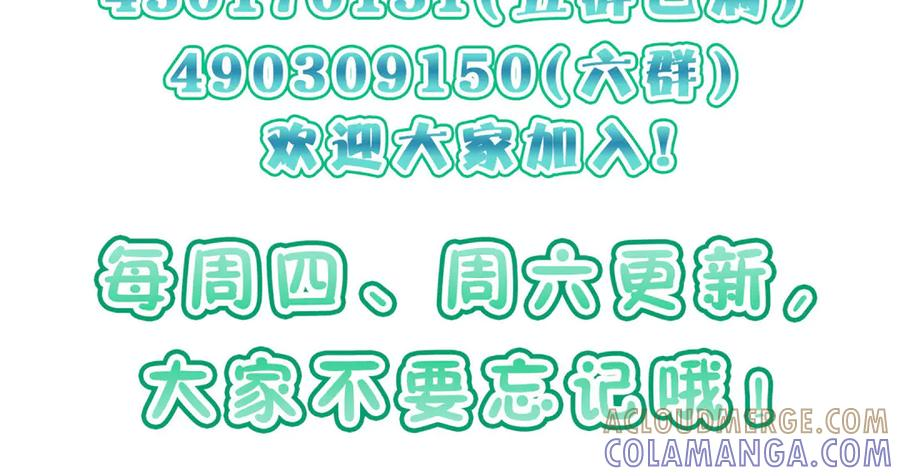 400 第173页