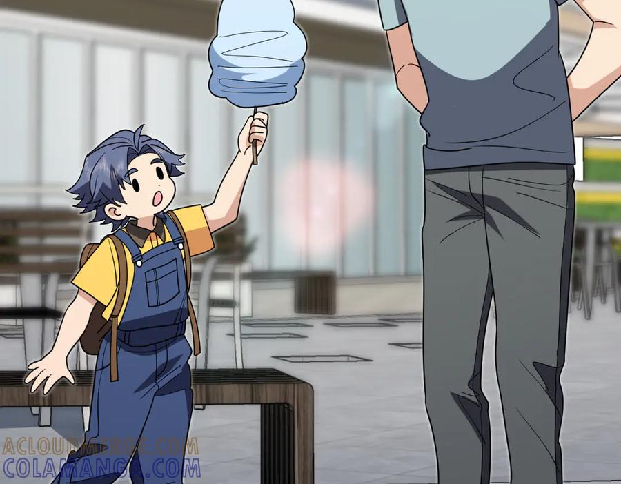 401 第13页