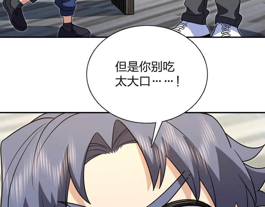 401 第15页
