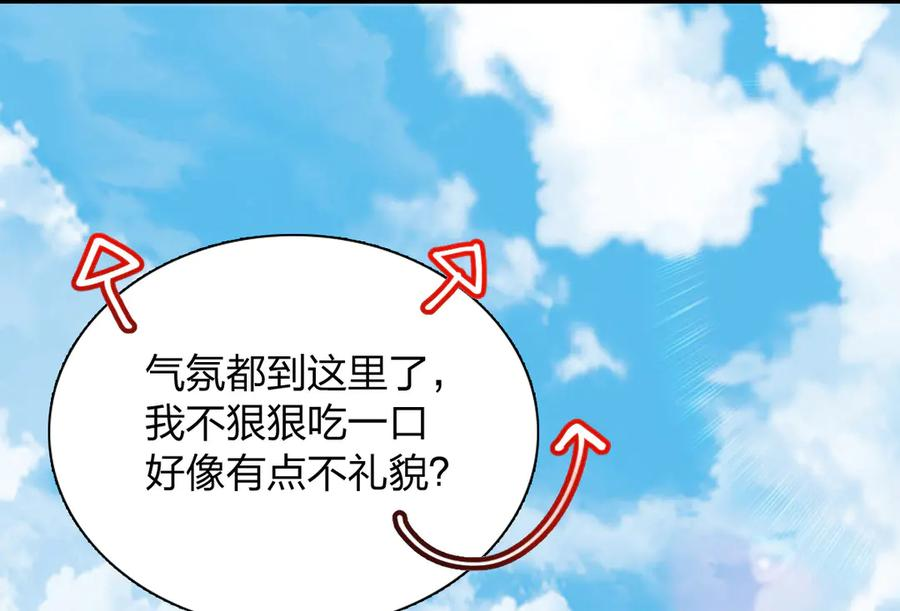 401 第22页