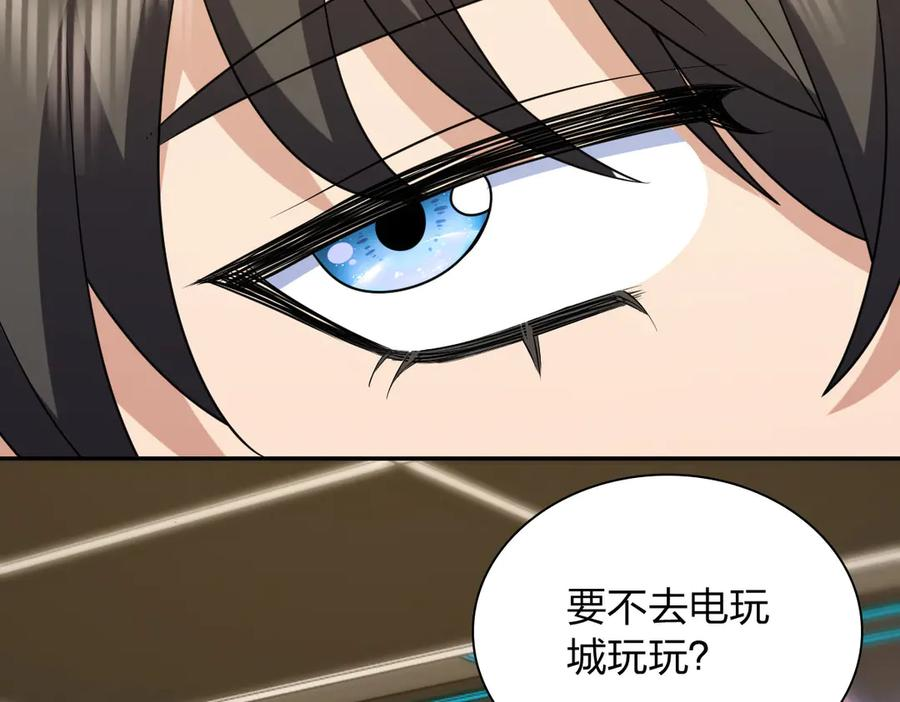 401 第27页