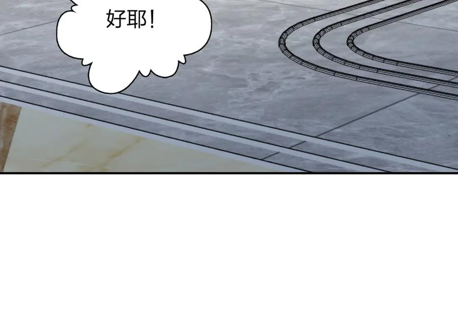 401 第30页