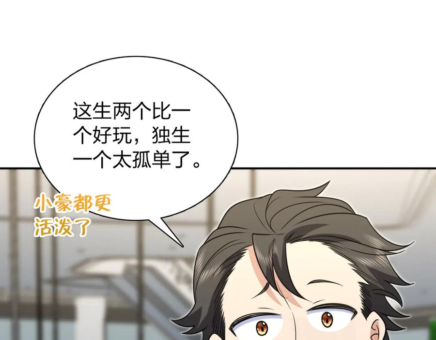 401 第35页