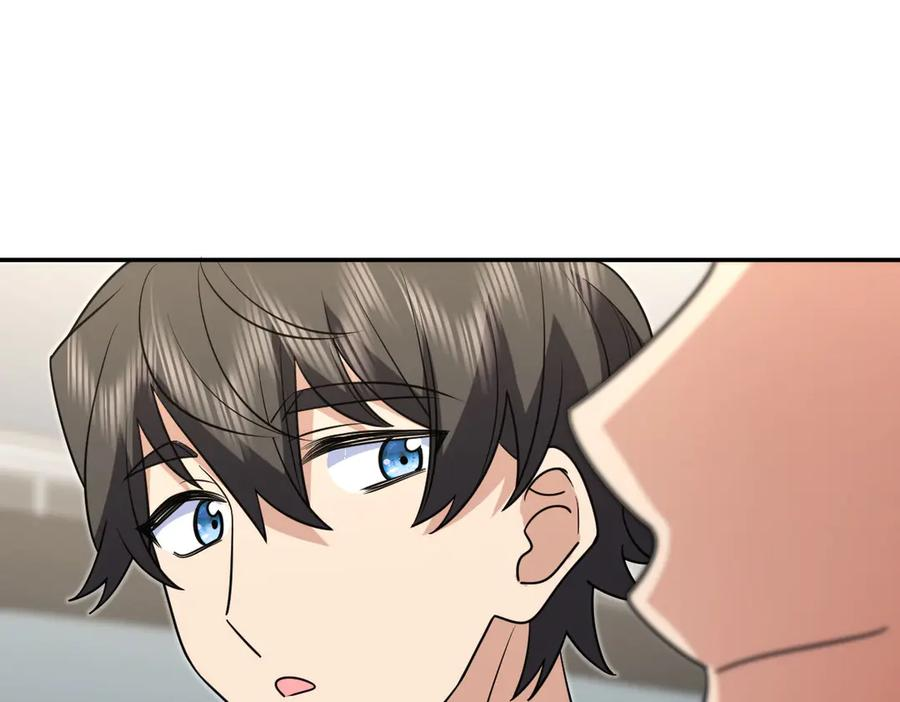 401 第47页
