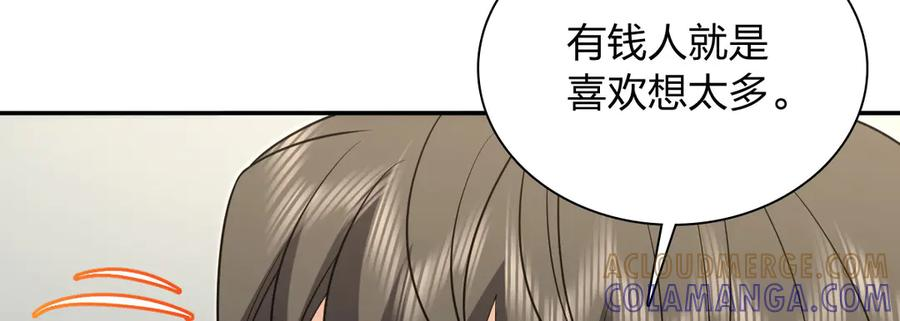 401 第49页
