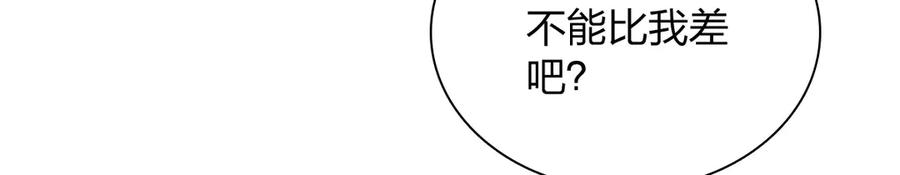 401 第58页