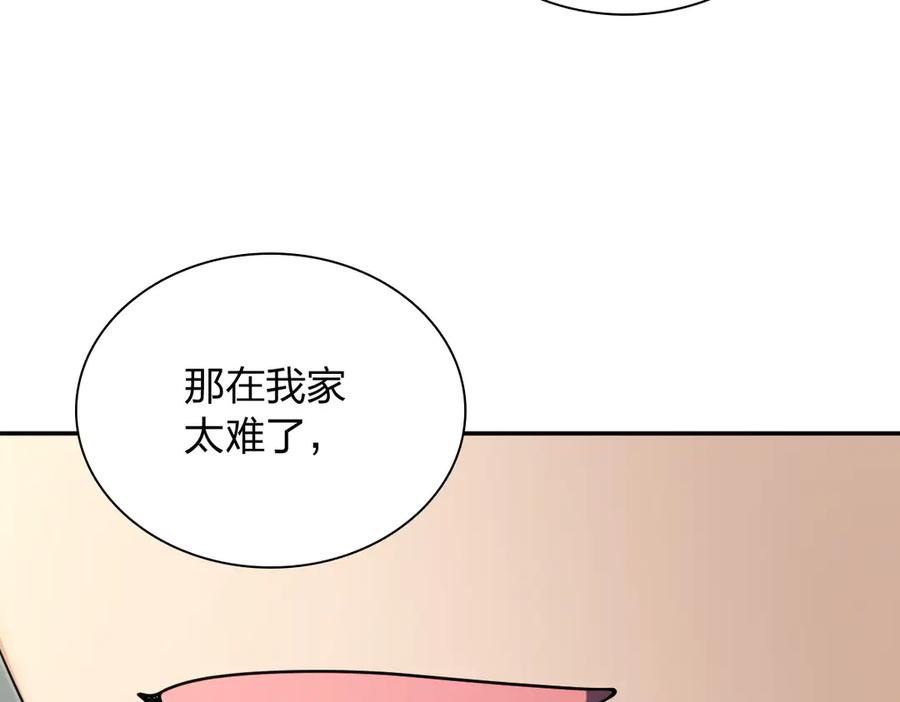 401 第59页