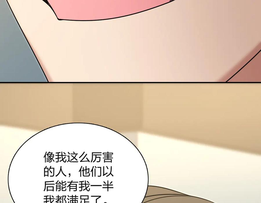 401 第60页