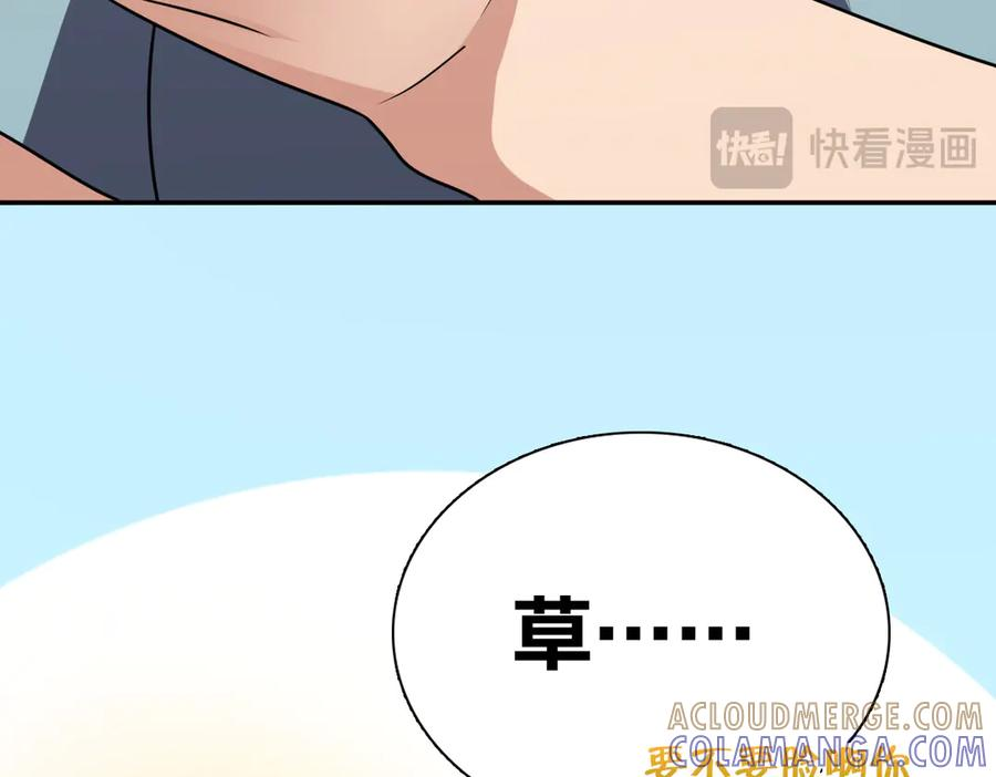 401 第65页