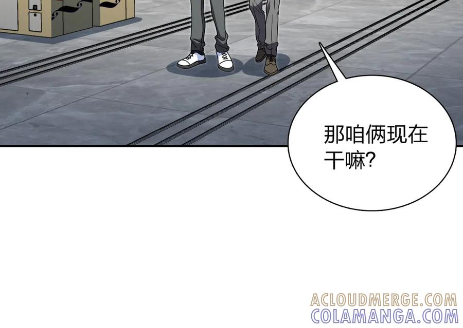 401 第69页