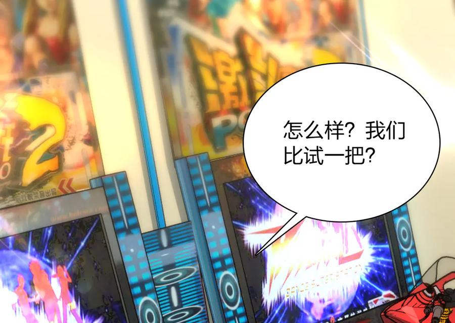 401 第75页