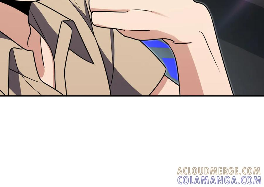 401 第77页