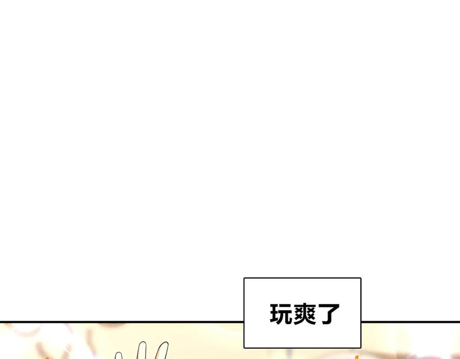 401 第84页