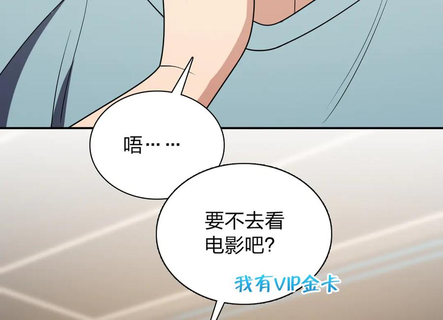 401 第91页