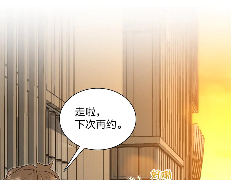 401 第95页