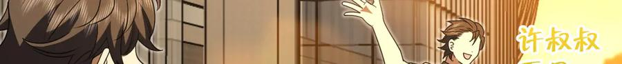 401 第96页