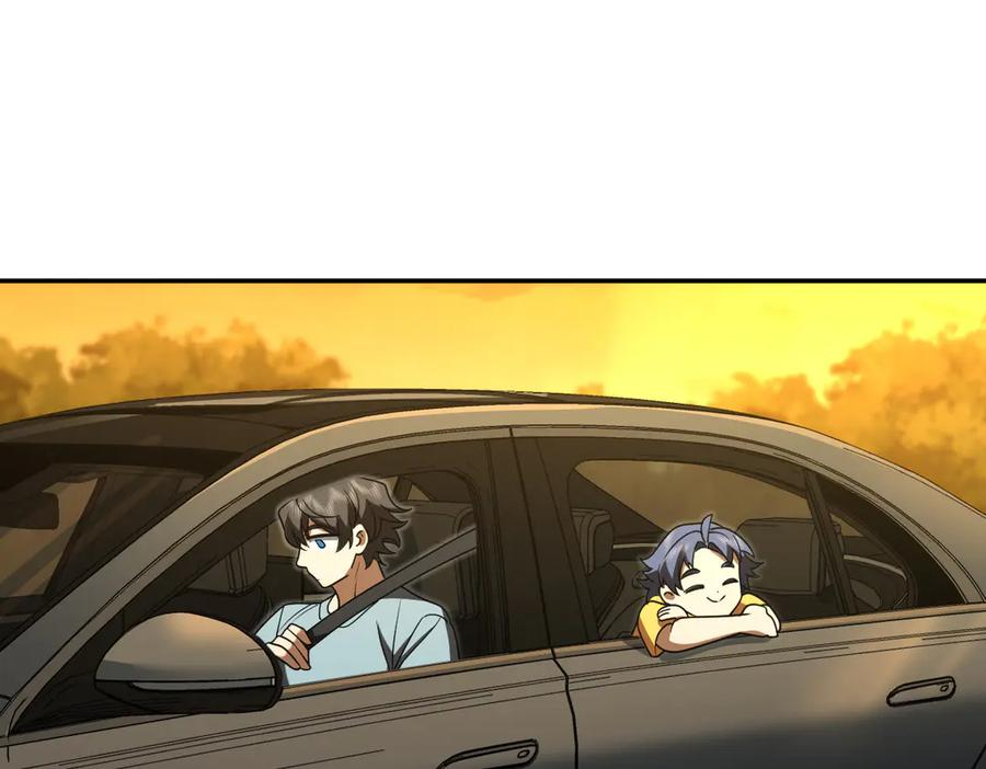 401 第104页