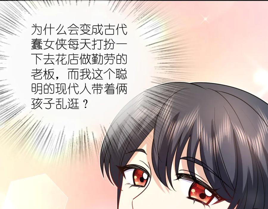 401 第118页