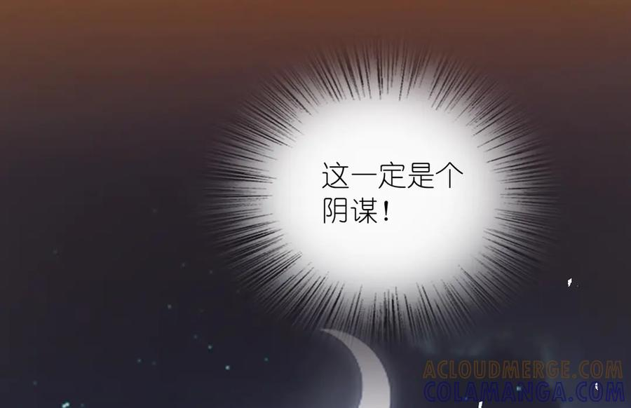 401 第121页