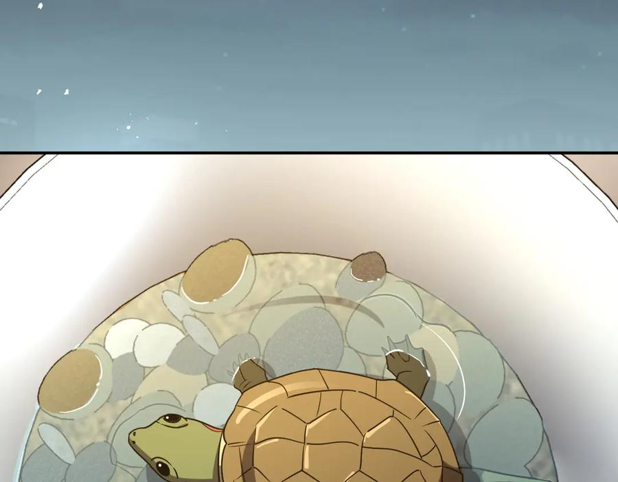 401 第124页