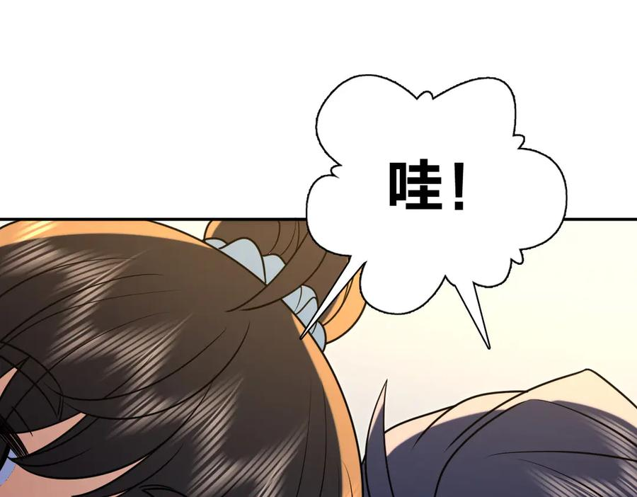 401 第126页