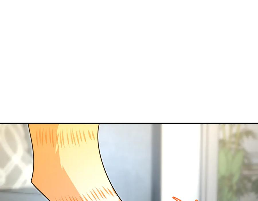 401 第138页