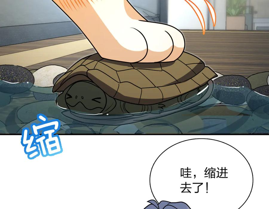 401 第139页