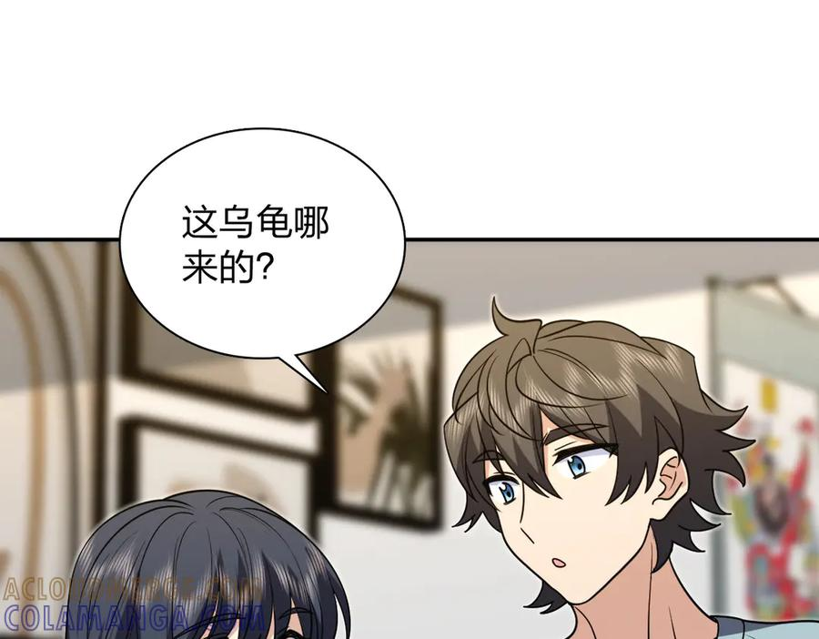 401 第141页