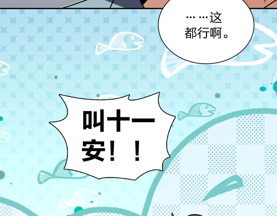 401 第147页