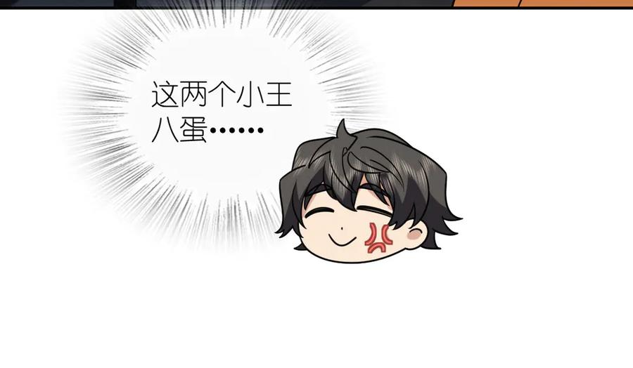 401 第152页