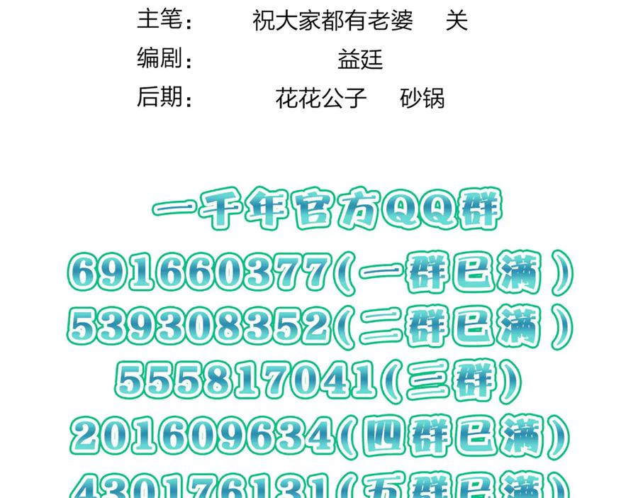 401 第155页