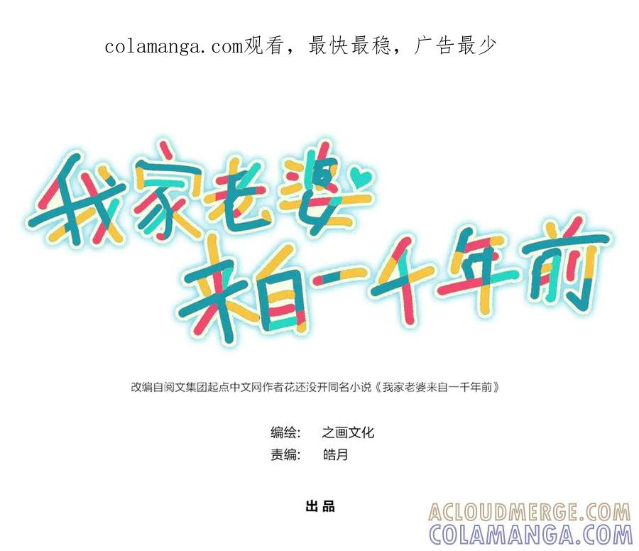 402 第1页