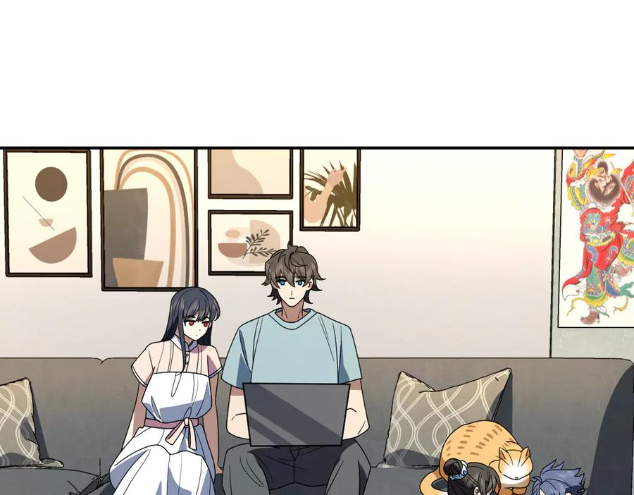 402 第3页