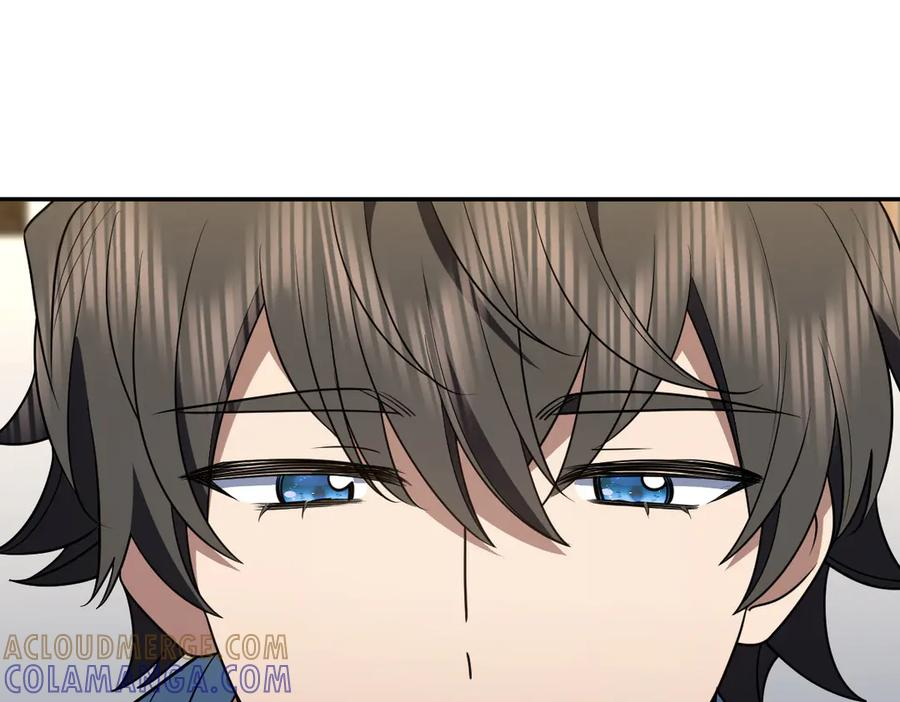 402 第5页