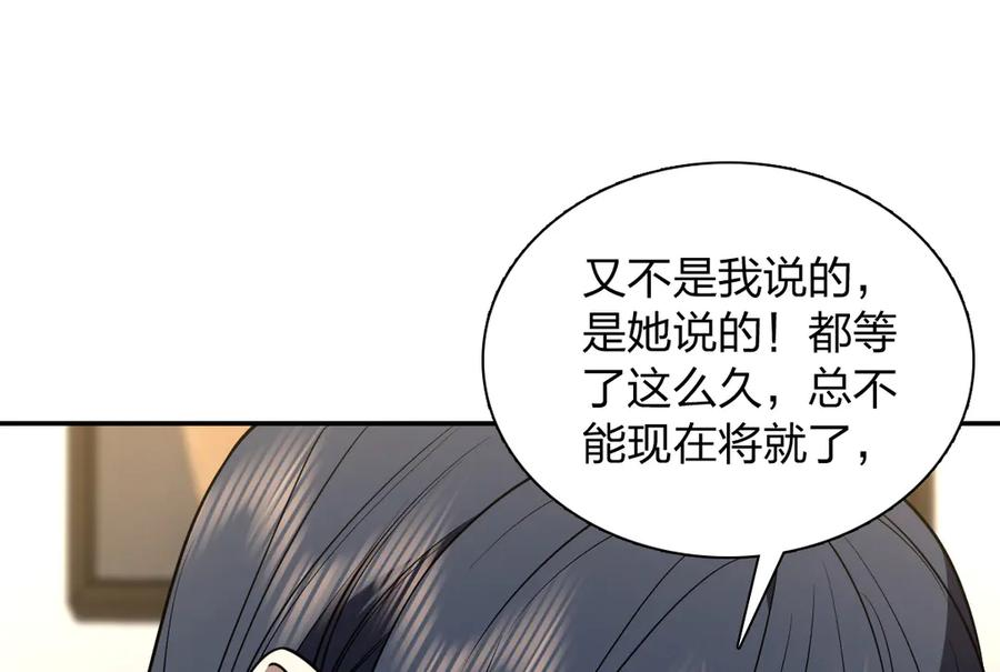 402 第14页