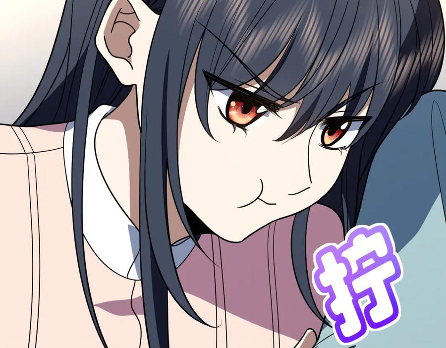 402 第15页